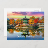 Carte Postale Palais Gyeongbokgung Corée du Sud (Devant / Derrière)