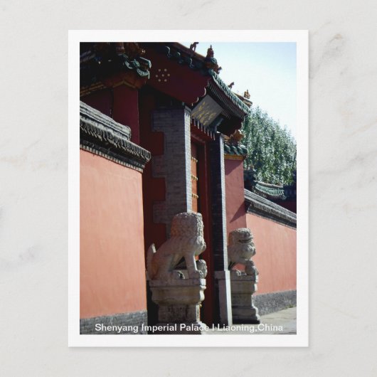 Carte Postale Palais impérial de Shenyang l Liaoning, Chine (Devant)