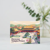 Carte Postale Palais Mukden de Shenyang Chine (Debout devant)