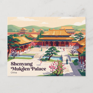 Carte Postale Palais Mukden de Shenyang Chine