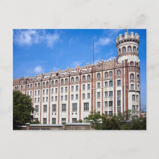 Carte Postale Palais postal à Budapest (Devant)