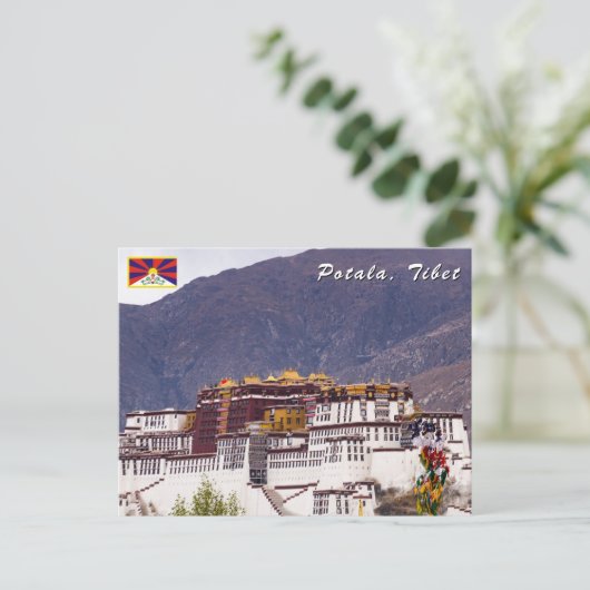 Carte Postale palais Potala à Lhasa - Tibet (Debout devant)