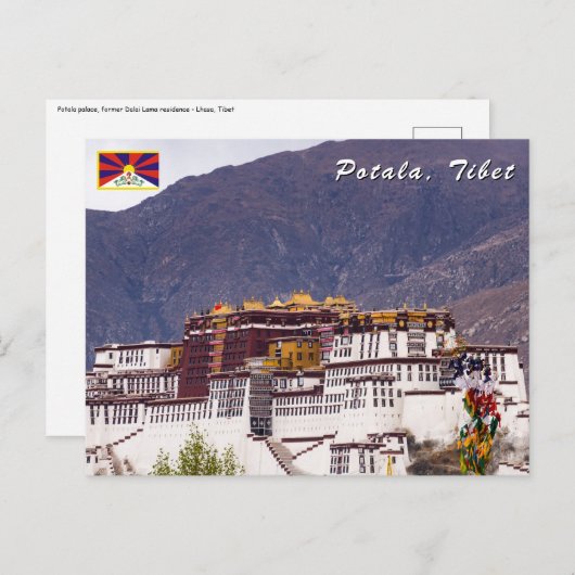 Carte Postale palais Potala à Lhasa - Tibet (Devant / Derrière)