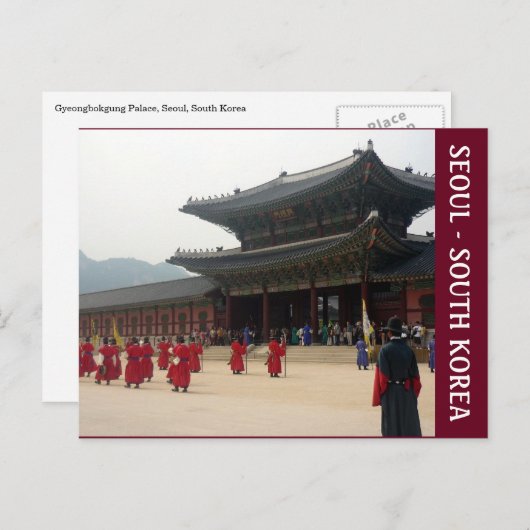 Carte Postale palais seoul corée (Devant / Derrière)