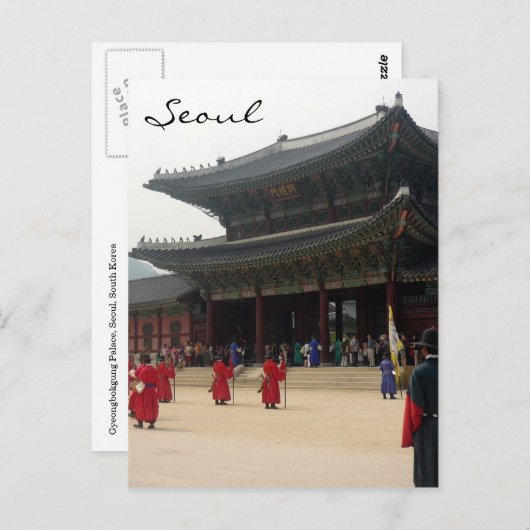 Carte Postale palais seoul corée (Devant / Derrière)