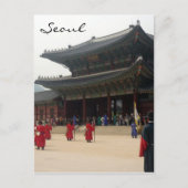 Carte Postale palais seoul corée (Devant)