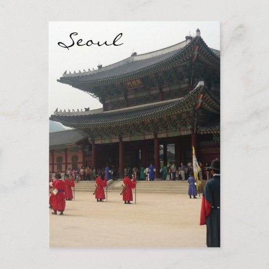 Carte Postale palais seoul corée (Devant)