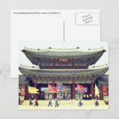 Carte Postale palais seoul gyeongbok (Devant / Derrière)