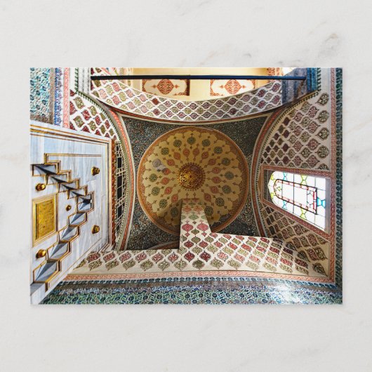 Carte Postale Palais Topkapi. P. 4. (Devant)