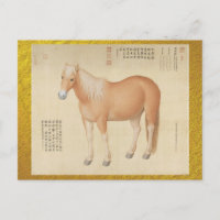 Palefroi Palomino Doré - Art Chinois Vintage