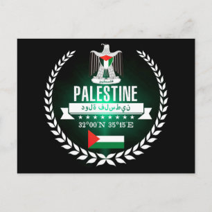 Carte Postale Palestine