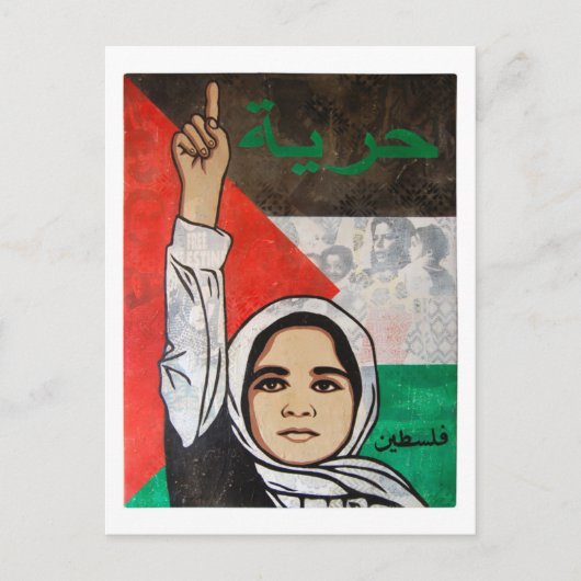 Carte Postale Palestine libre - Viva Palestina (Devant)