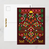 Palestine Tatreez Broderie traditionnelle