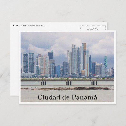 Carte Postale panama ciudad (Devant / Derrière)