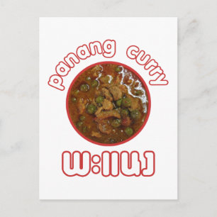 Carte Postale Panang Thai Curry ... Thaïlande Street Food
