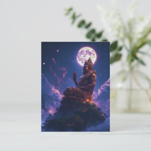 Carte Postale Pancer Jagat (Center of the Universe/World) (Debout devant)