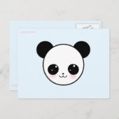 carte postale Panda-chan Aqua (Devant / Derrière)