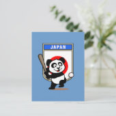 Carte Postale Panda de baseball au Japon (Debout devant)