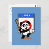 Carte Postale Panda de baseball au Japon (Devant / Derrière)
