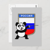 Carte Postale Panda d'escrime en Russie (Devant / Derrière)