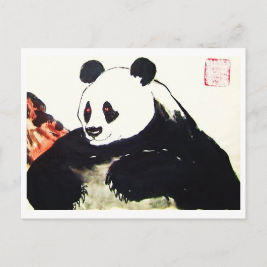 Carte Postale Panda Nr.29 * Panda-Postkarte * Panda-Art-Postcard (Devant)