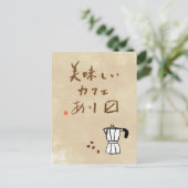 Carte Postale Panneau du café japonais "Nous servons un délicieu (Debout devant)