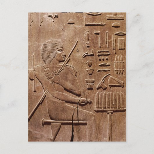 Carte Postale Panneau d'un créneau (Devant)