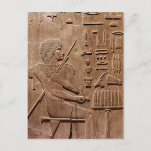 Carte Postale Panneau d'un créneau