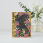 Carte Postale Panthère parmi les fleurs (Debout devant)