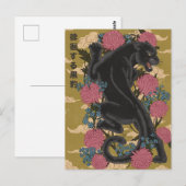 Carte Postale Panthère parmi les fleurs (Devant / Derrière)