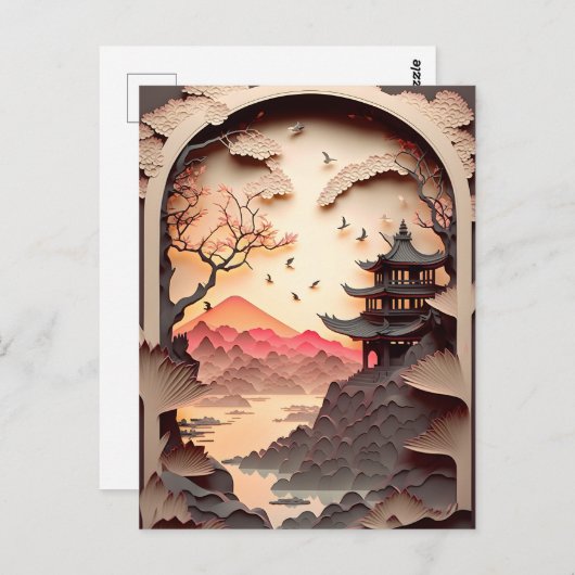 Carte Postale Papier de scène chinois ancien coupé Brown (Devant / Derrière)