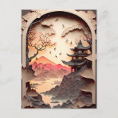 Carte Postale Papier de scène chinois ancien coupé Brown (Devant)