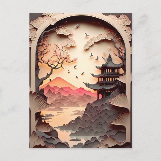 Carte Postale Papier de scène chinois ancien coupé Brown (Devant)