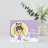 Carte Postale Papier du Festival Chang’e Moon (Debout devant)