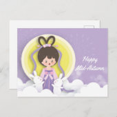 Carte Postale Papier du Festival Chang’e Moon (Devant / Derrière)