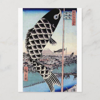 Carte Postale Papier japonais en carpe de cerf-volant
