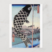 Carte Postale Papier japonais en carpe de cerf-volant (Devant)