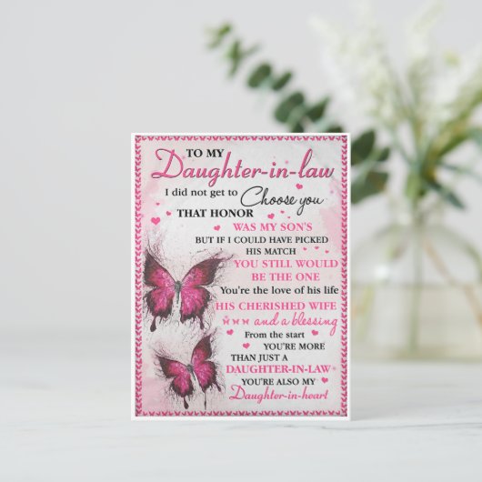 Carte Postale Papillon DIL Vous êtes aussi ma fille dans le coeu (Debout devant)