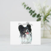 Carte Postale Papillon Maman 2 (Debout devant)