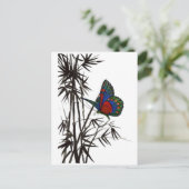 Carte Postale papillon mignon dans le bambou (Debout devant)