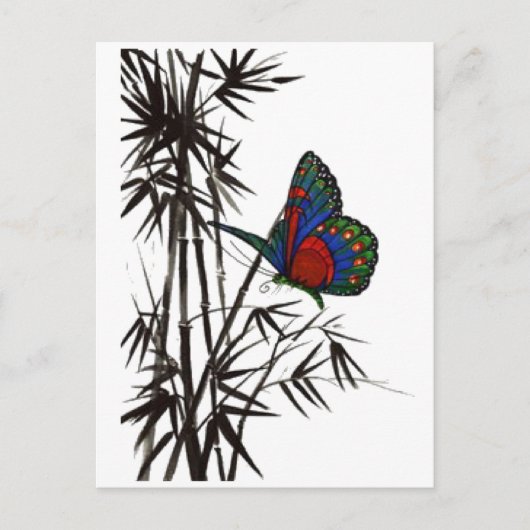 Carte Postale papillon mignon dans le bambou (Devant)
