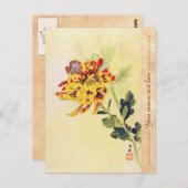Carte Postale Papillon vintage classique ukiyo-e chrysanthème (Devant / Derrière)