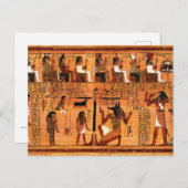 Carte Postale Papyrus royal égyptien (Devant / Derrière)
