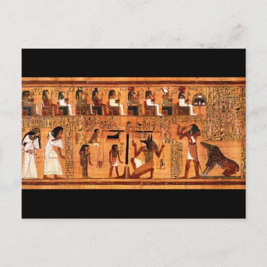 Carte Postale Papyrus royal égyptien (Devant)