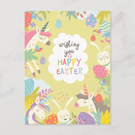 Carte Postale Pâques mignonnes (Devant)