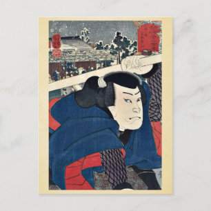Carte Postale par Utagawa, Kuniyoshi Ukiyo-e.