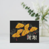 Carte Postale Parapluies jaunes et rouges Merci chinois (Debout devant)