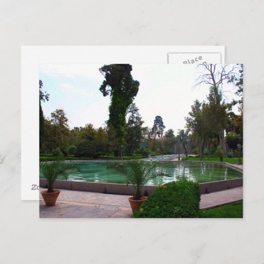 Carte Postale Parc à Téhéran (Devant / Derrière)