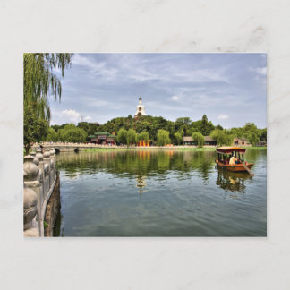 Carte Postale Parc Beihai