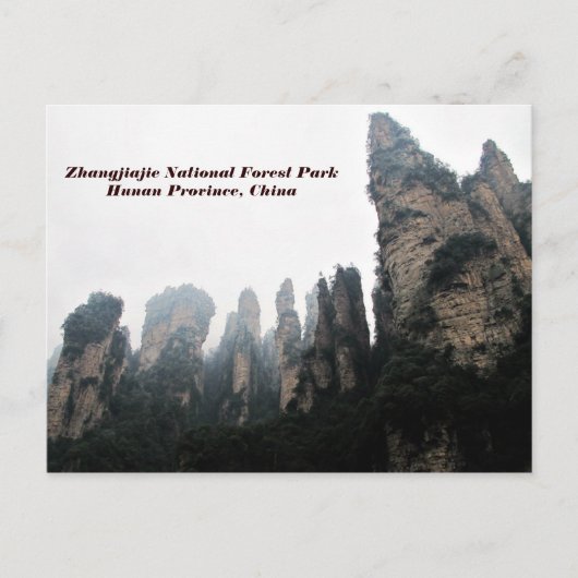 Carte Postale Parc forestier national de Zhangjiajie, Hunan Chin (Devant)